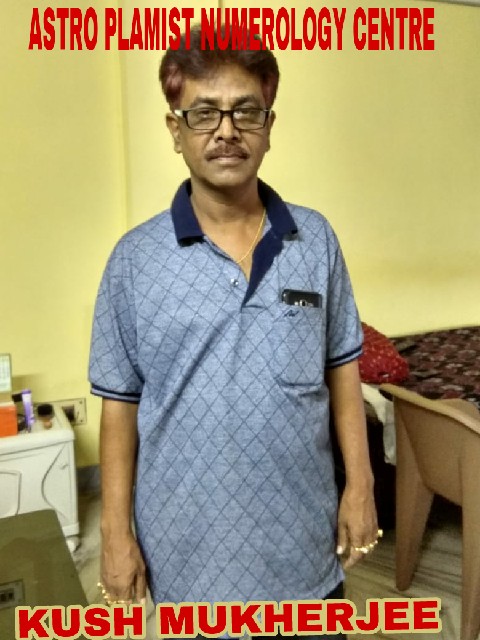 জ্যোতিষশাস্ত্রে নক্ষত্র ,গন,দশা বিচার