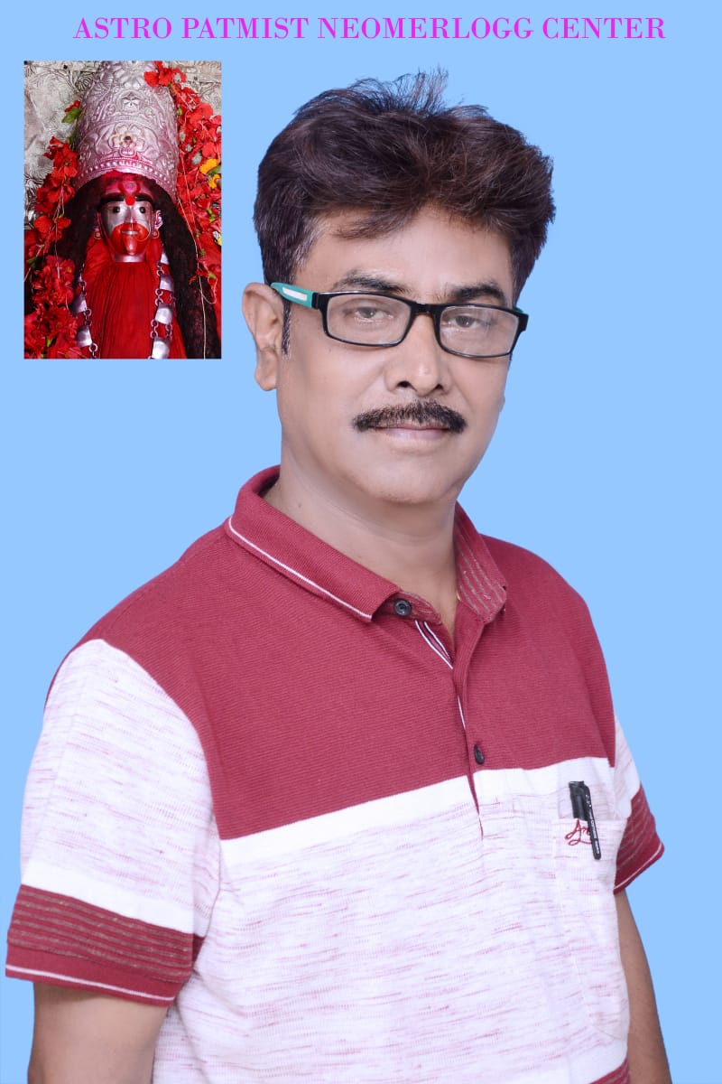 যাত্রিক করণ ও কোন তিথিতে যাত্রা শুভ