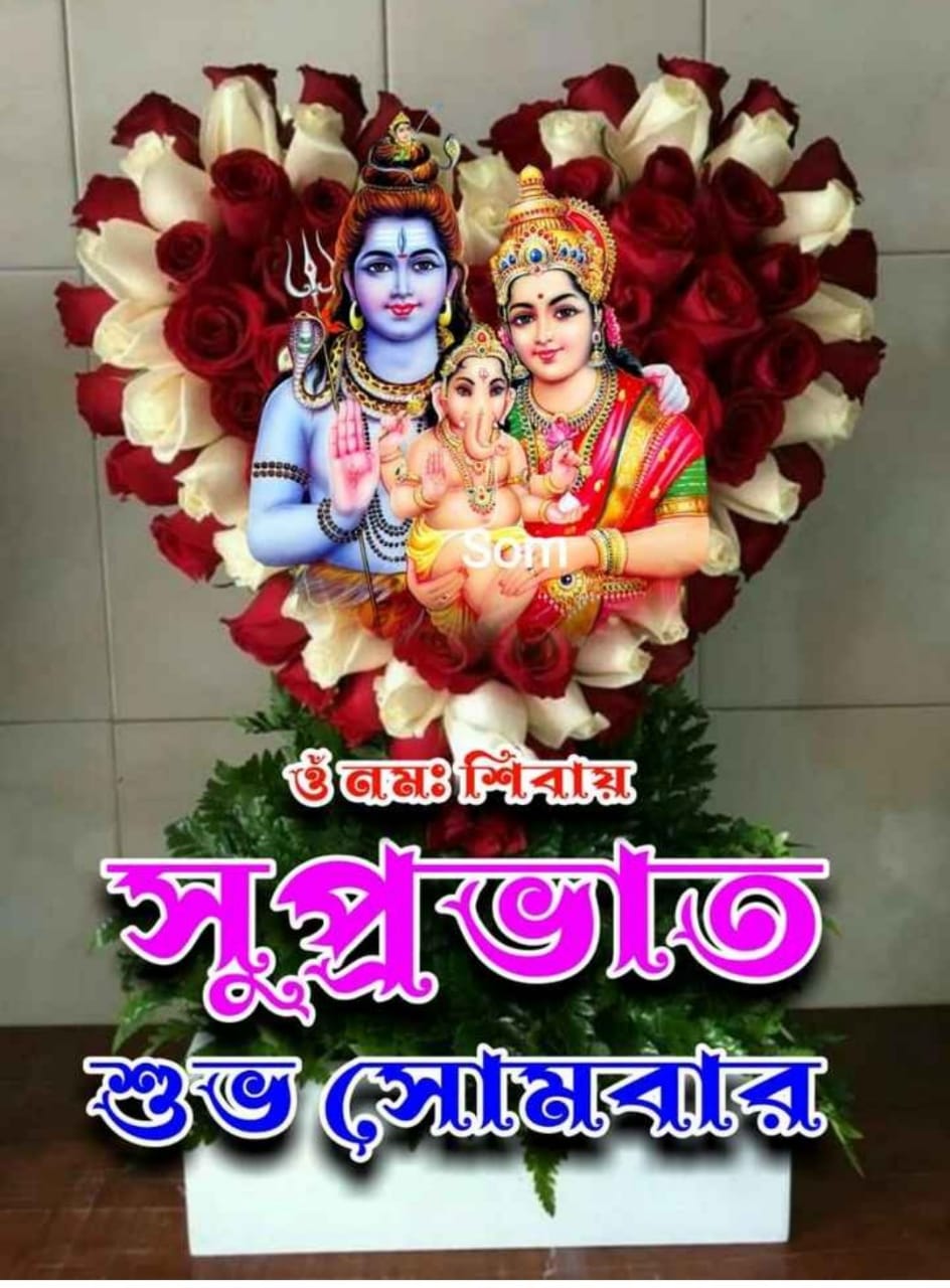 ‌হস্তরেখায় প্রেম ভালোবাসা ও বিবাহ