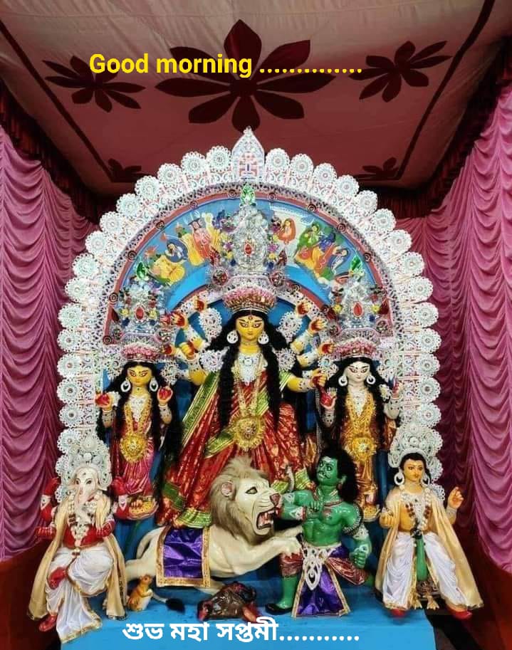 বিংশতরী দশা বিচার বৃহস্পতি ও শনির