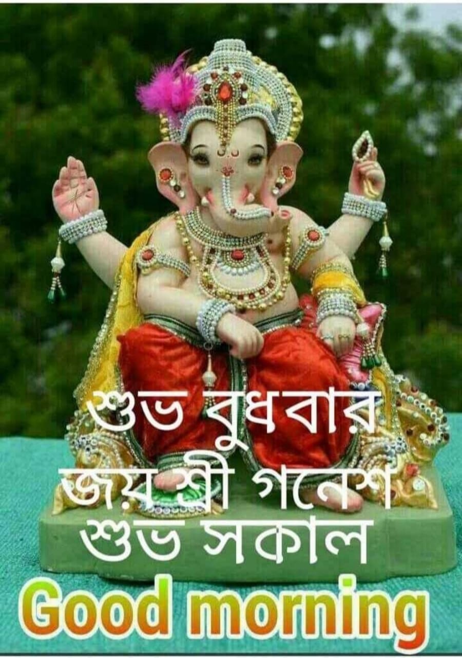 জোতিষ শ্রাস্ত্রে পিশাচ গ্ৰস্থ যোগ