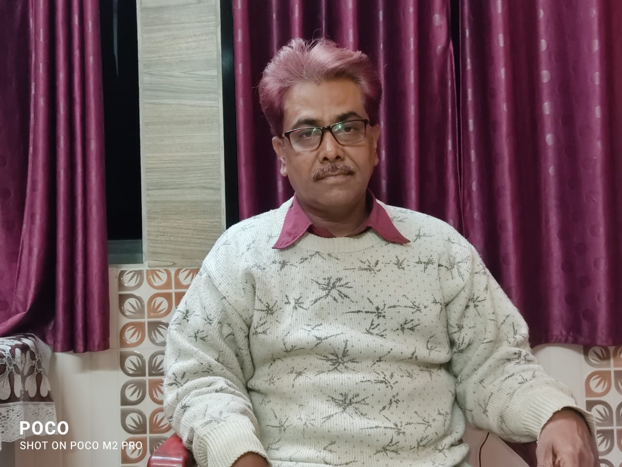 গৌরীযোগ ও জোতিষ