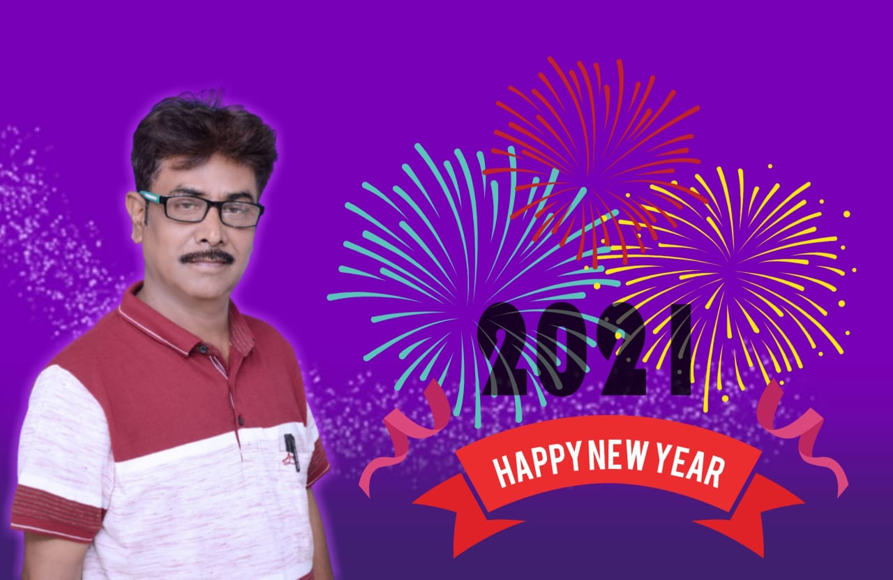 জোতিষ শ্রাস্ত্রে অন্নদান যোগ