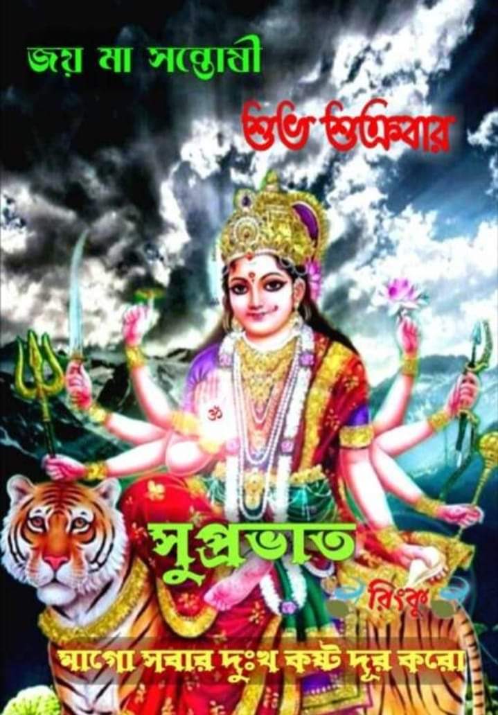 জীবন কে সূন্দর  করে উপলব্ধি করতে হলে এই গুলি করতে হবে। 