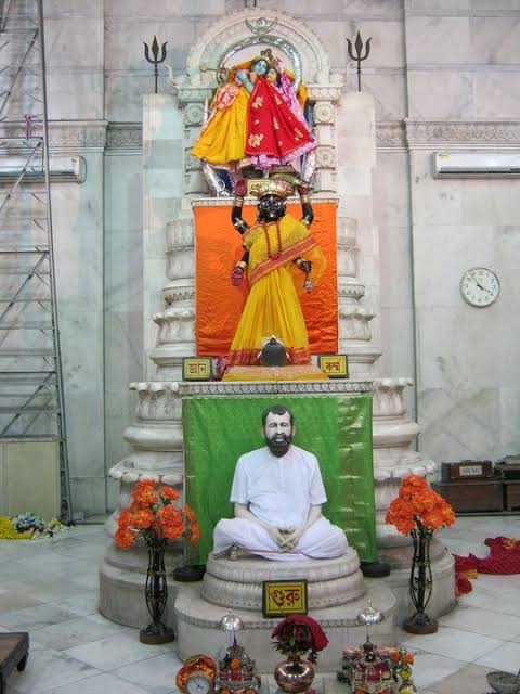 আ্যদ‍্যা স্ত্রোত্র ও জোতিষ