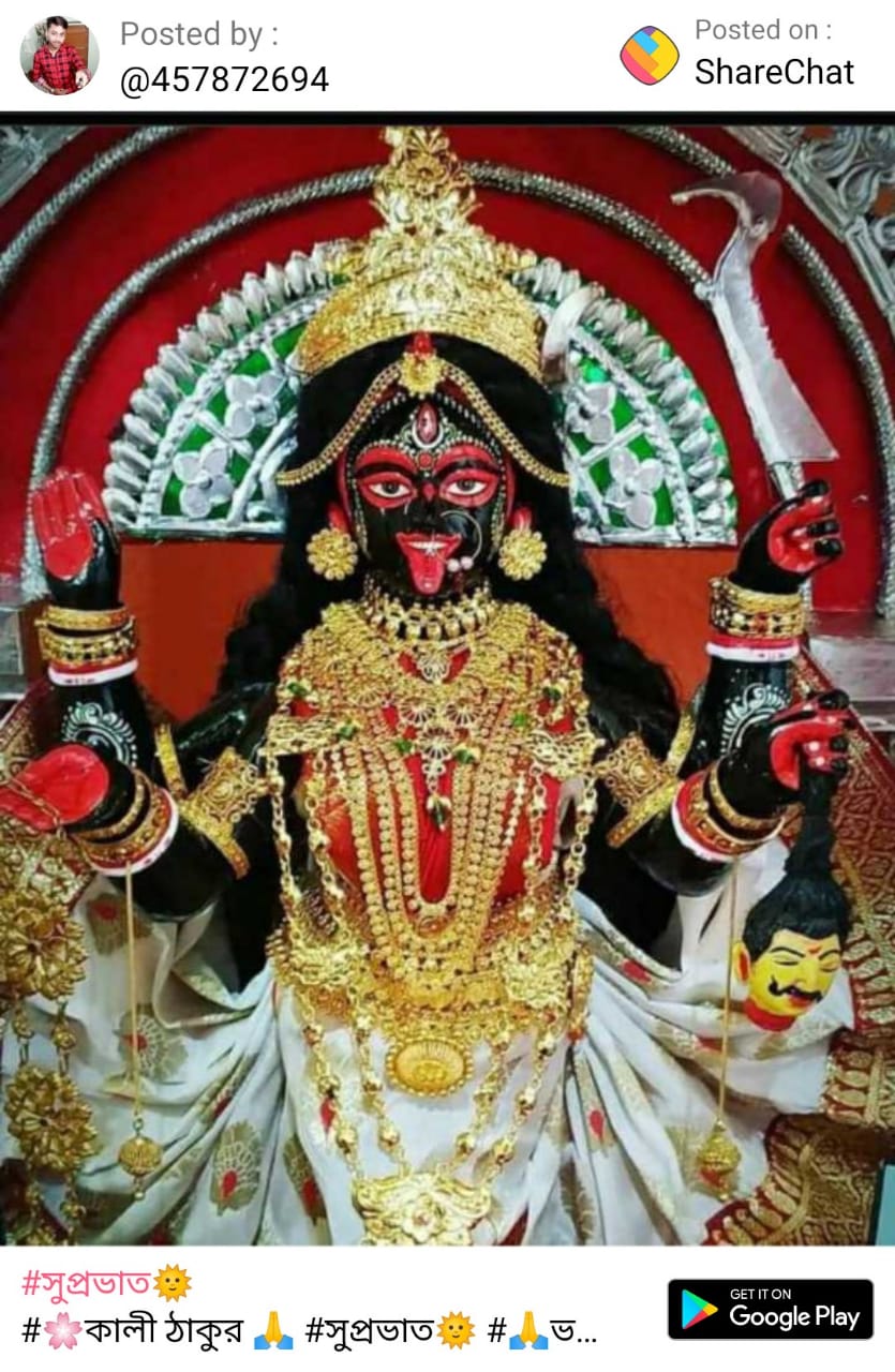 শুভ বৃহস্পতিবার জোতিষ শ্রাস্ত্রে রোগনিরাময়ে বৌনষধী (৩য় অংশ