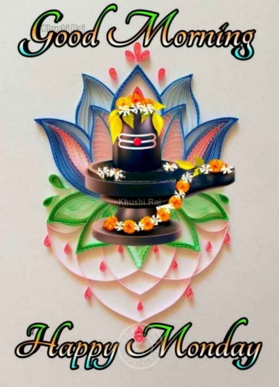 শুভ সোমবার বাংলা ১৪২৮,ইং২০২১ বারো মাসের বারো রাশির নক্ষত্র গত ফল।