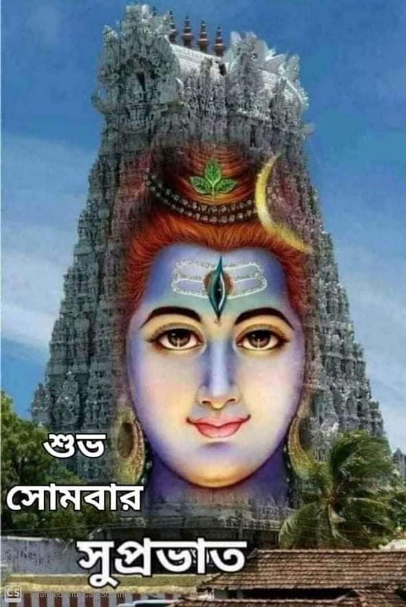 কোন গ্ৰহ কি কি স্বপ্ন দেখায়।