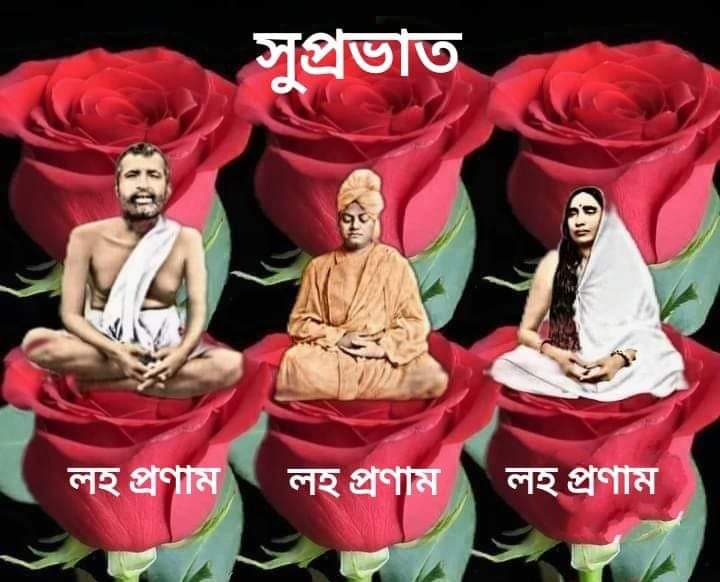 রাজনৈতিক সংকট, আর্থিক কষ্ট,ও আইনি সমস্যা সমাধানের,জন্য শনিবার কি কি করবেন