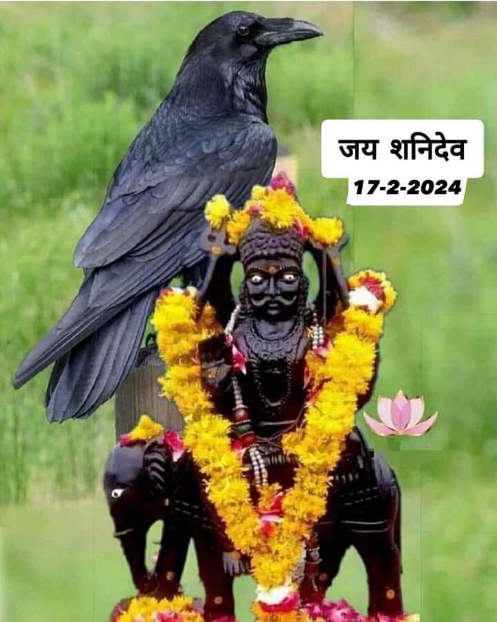 কুম্ভে দুই মহাশক্তির মিলনে ৪ রাশির সোনায় সোহাগা। 