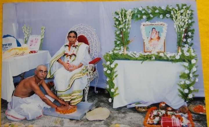 গুরুপূর্ণিমা ও জোতিষ 2024