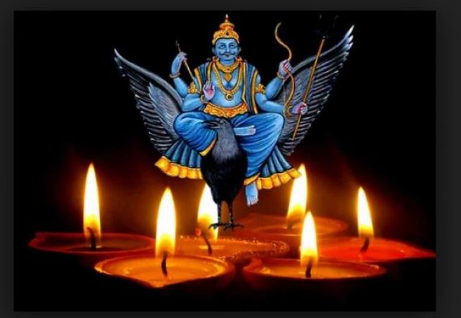  ধনুরাশির ঢাইয়া ও তার প্রতি কার