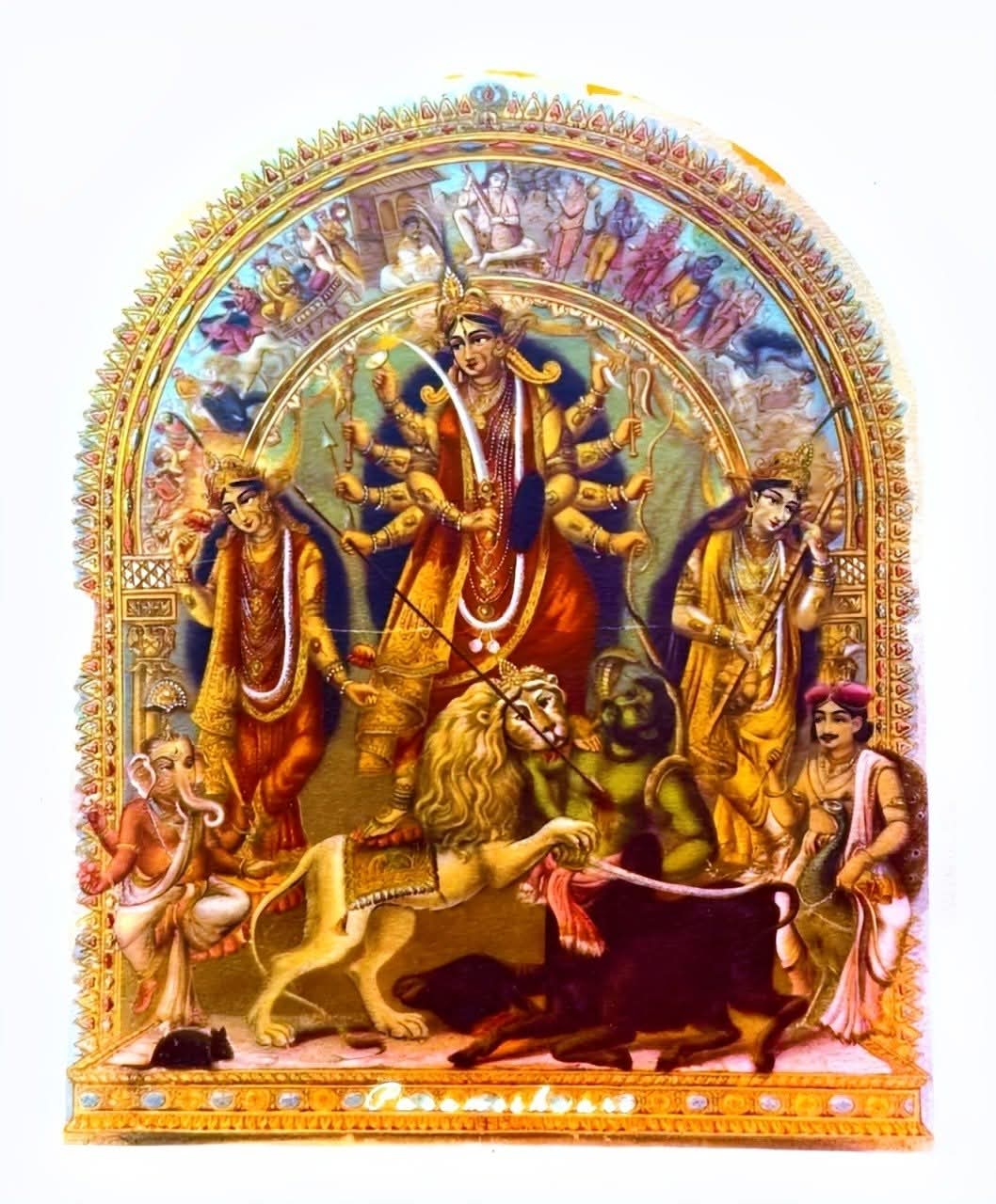  ষোড়শ মাতৃকা