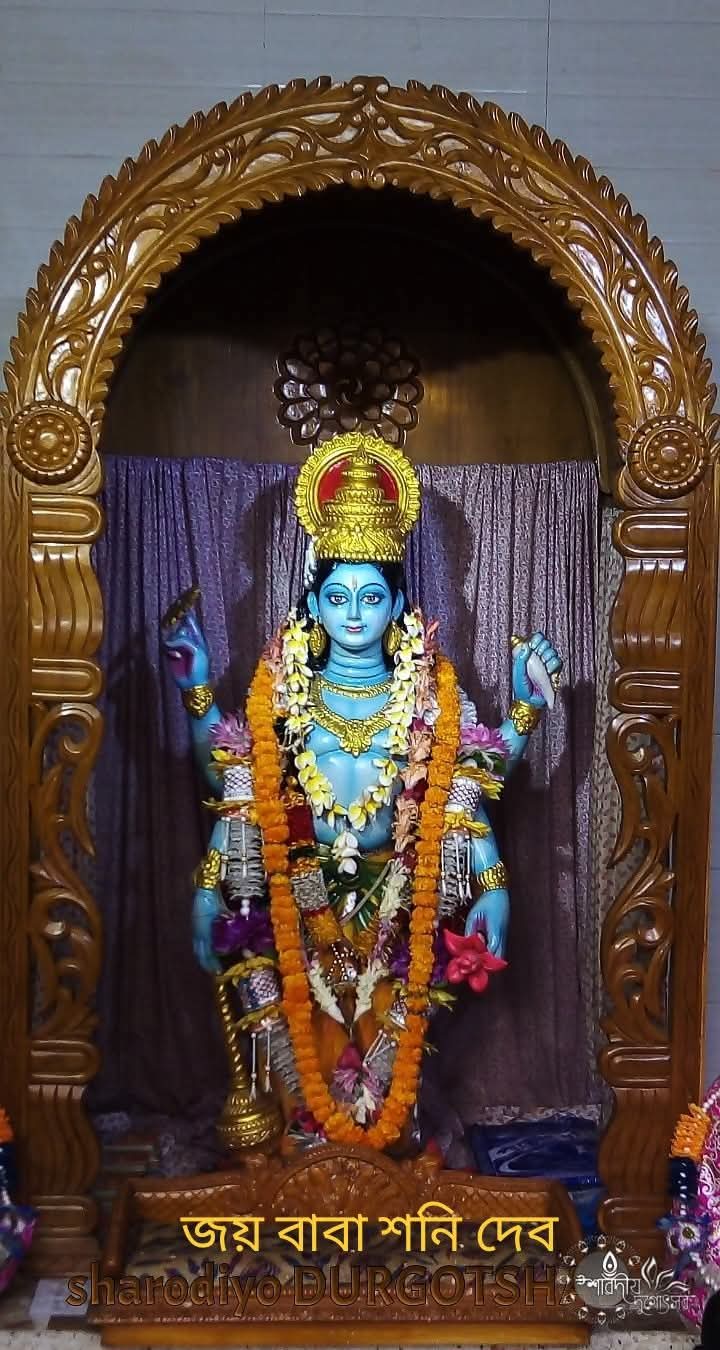  রবি, বূধ ও কেতু