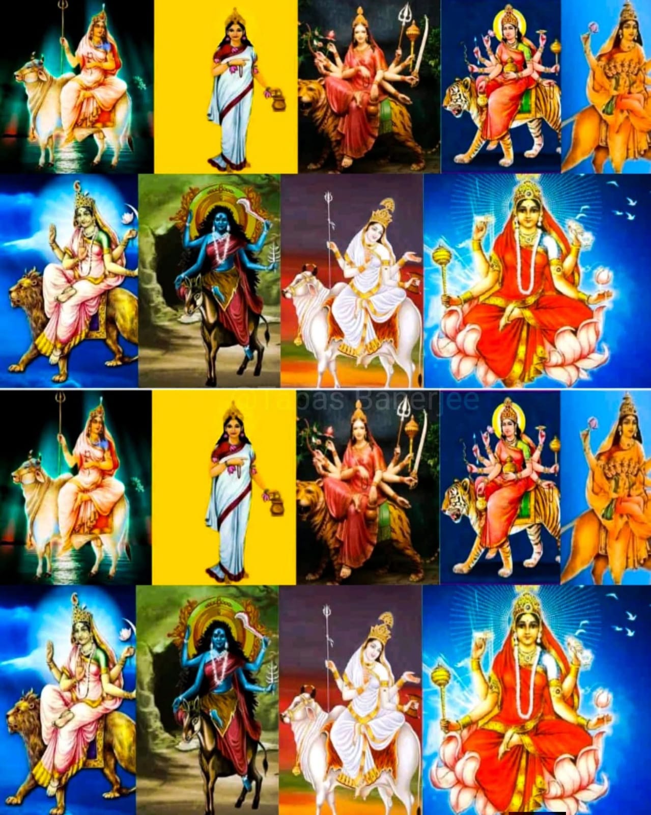  ২০২৬ এ মহাদেব কে কি অর্পণ করবেন?? 